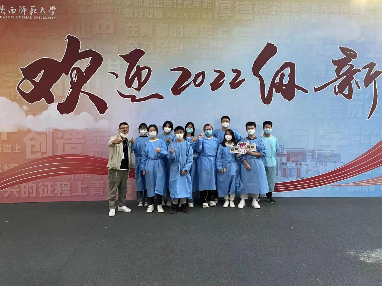 合影2
