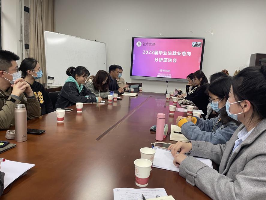 QQ图片20221106145144