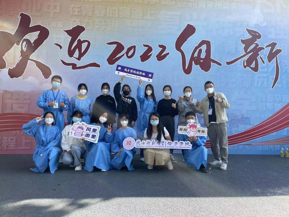 合影1